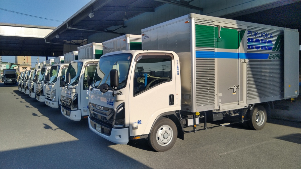 トラック隊列